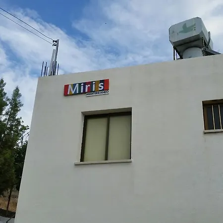 Miris Mediterraneo Διαμέρισμα *